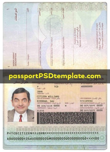 Chad Passport Template PSD Photoshop Editable Drivers License Fake ID Card Maker PayPal Bitcoin