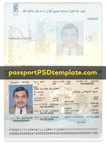 Kuwait Passport Template PSD Photoshop Editable Drivers License Fake ID Card Maker PayPal Bitcoin
