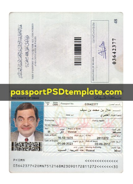 Oman Passport Template PSD Photoshop Editable Drivers License Fake ID Card Maker PayPal Bitcoin fake