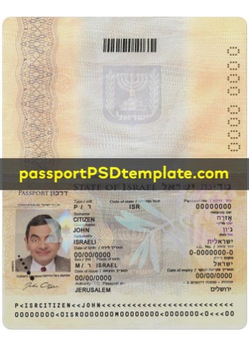 israel Passport Template PSD Photoshop Editable Drivers License Fake ID Card Maker PayPal Bitcoin